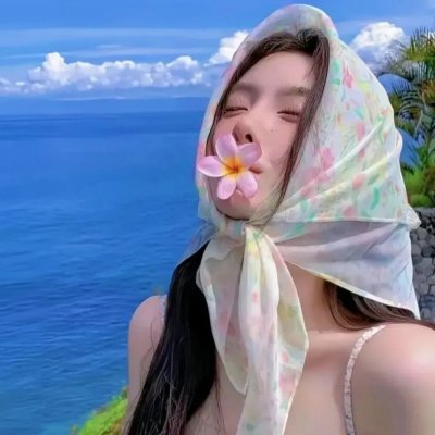 为你存在的每一天